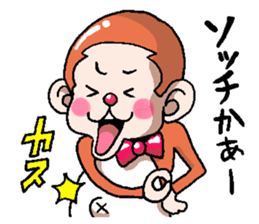 Friends of the Monkey sticker #3082664