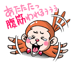 Friends of the Monkey sticker #3082667