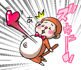 Friends of the Monkey sticker #3082668