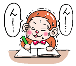 Friends of the Monkey sticker #3082672