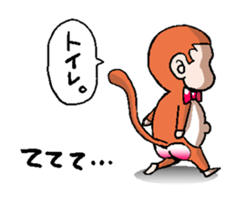 Friends of the Monkey sticker #3082676