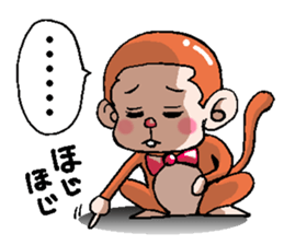 Friends of the Monkey sticker #3082682