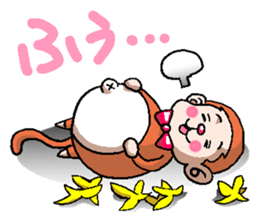 Friends of the Monkey sticker #3082684