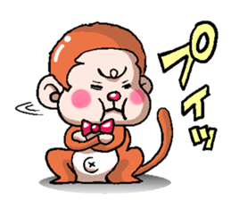 Friends of the Monkey sticker #3082686