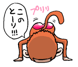 Friends of the Monkey sticker #3082687