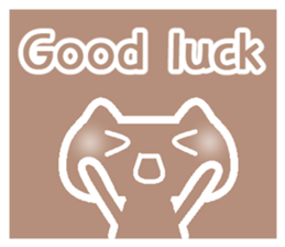 Often used language sticker #3082744