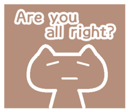 Often used language sticker #3082760