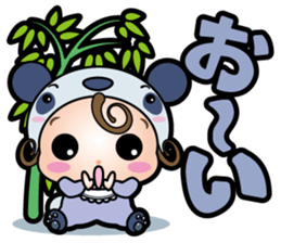 Makeover baby sticker #3082892