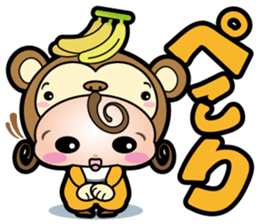 Makeover baby sticker #3082896