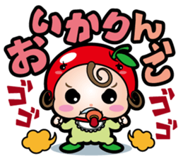 Makeover baby sticker #3082903