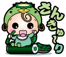 Makeover baby sticker #3082904