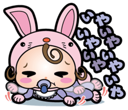 Makeover baby sticker #3082907