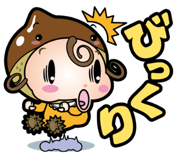 Makeover baby sticker #3082908