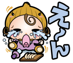 Makeover baby sticker #3082910