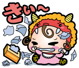 Makeover baby sticker #3082918