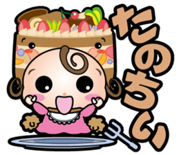 Makeover baby sticker #3082926