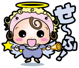 Makeover baby sticker #3082929