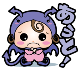 Makeover baby sticker #3082930