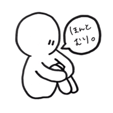 When you can't think what to say . sticker #3082936