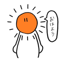 When you can't think what to say . sticker #3082938