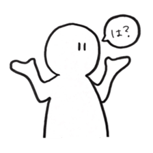 When you can't think what to say . sticker #3082939