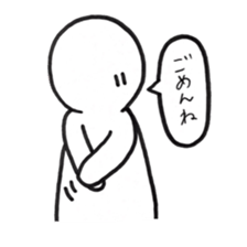 When you can't think what to say . sticker #3082942