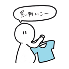 When you can't think what to say . sticker #3082943