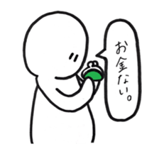 When you can't think what to say . sticker #3082951