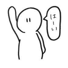 When you can't think what to say . sticker #3082954