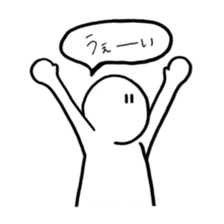 When you can't think what to say . sticker #3082955