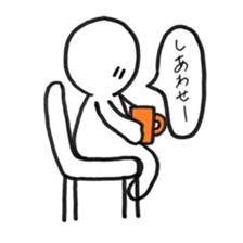 When you can't think what to say . sticker #3082957