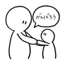 When you can't think what to say . sticker #3082958