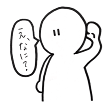 When you can't think what to say . sticker #3082959