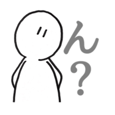 When you can't think what to say . sticker #3082960