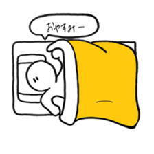 When you can't think what to say . sticker #3082963