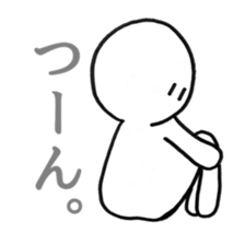 When you can't think what to say . sticker #3082965