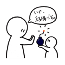 When you can't think what to say . sticker #3082967