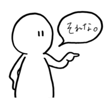 When you can't think what to say . sticker #3082968