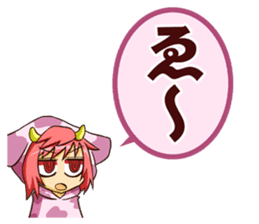 Animal girl [japanese aiueo part2] sticker #3083022