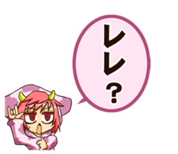 Animal girl [japanese aiueo part2] sticker #3083027
