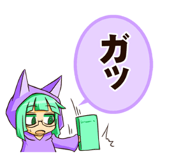 Animal girl [japanese aiueo part2] sticker #3083032