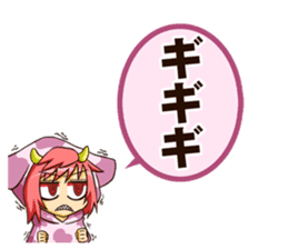 Animal girl [japanese aiueo part2] sticker #3083033
