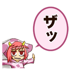 Animal girl [japanese aiueo part2] sticker #3083037