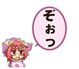 Animal girl [japanese aiueo part2] sticker #3083041