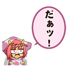 Animal girl [japanese aiueo part2] sticker #3083042