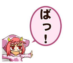 Animal girl [japanese aiueo part2] sticker #3083047