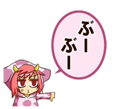 Animal girl [japanese aiueo part2] sticker #3083049