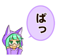 Animal girl [japanese aiueo part2] sticker #3083052