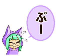 Animal girl [japanese aiueo part2] sticker #3083054