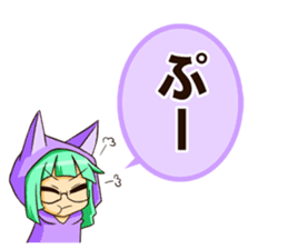 Animal girl [japanese aiueo part2] sticker #3083054